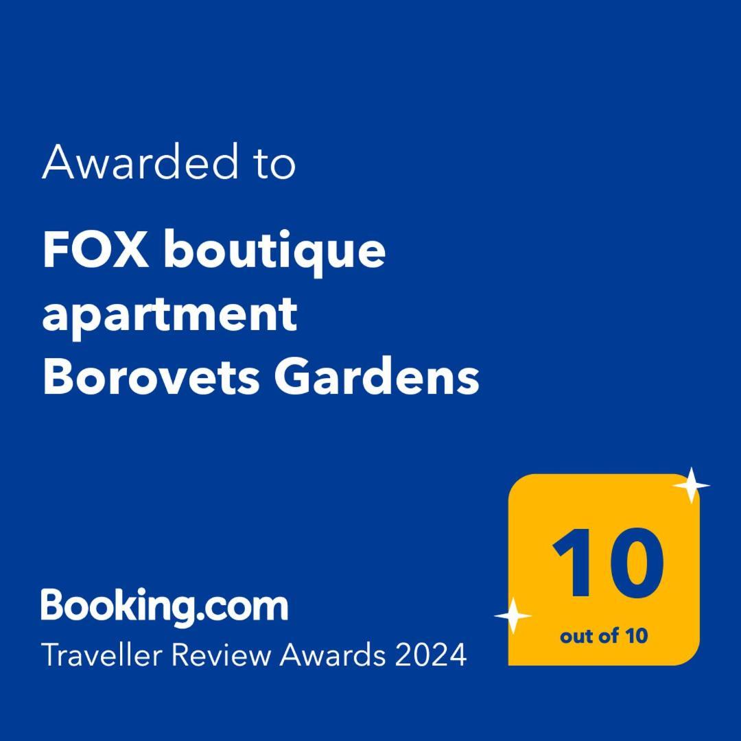 Fox Boutique Apartment Borovets Gardens Экстерьер фото